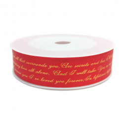 Лента полипропиленовая Надписи красная размер 3см*45м