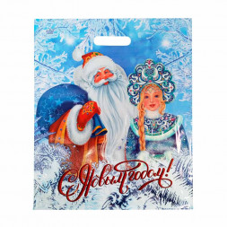 Пакет с вырубной ручкой Снегурочка и Дед Мороз с мешком 38*47см 60 мкм 50шт