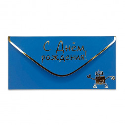 Конверт для денег С Днем рождения! 8*16,5см арт 55355