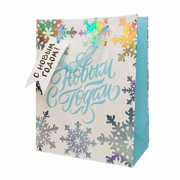 Пакет ЛЮКС НГ С новым годом с блестками размер 18*23*10см