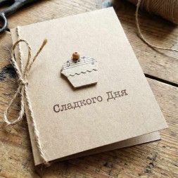 Наклейки крафт ретро Капкейки 16шт размер 16*12мм