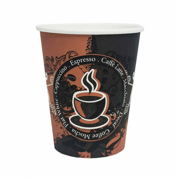 Стакан бумажный Espresso 250мл 50шт