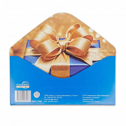 Конверт для денег На подарок 8*16,5см арт 72167