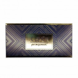 Конверт для денег С Днем рождения 8*16,5см арт 48369