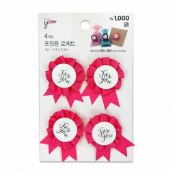 Бантик декоративный For you на булавке розовый D-4см уп 4шт