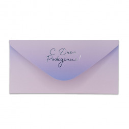 Конверт для денег С Днем рождения 8*16,5см арт 54041