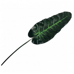 Лист зеленый H-94см