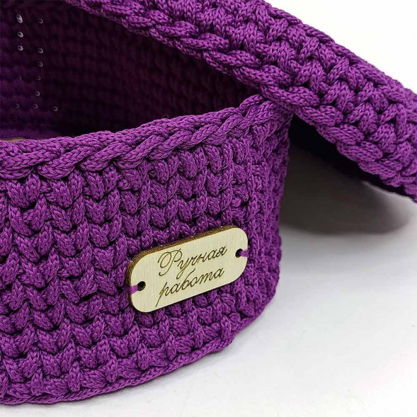Шкатулка вязаная овальная яркая фиолетовая размер 21*16*7см