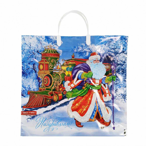 Пакет с пластмассовыми ручками Новогодний поезд размер 36*40см 10шт