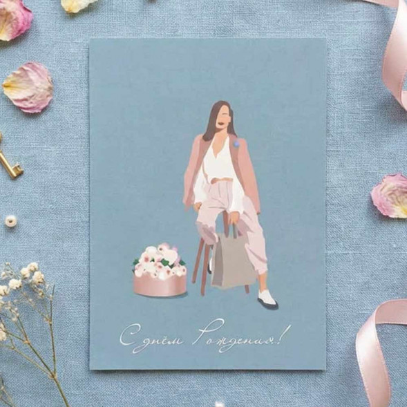 Мини-открытка С днем рождения! 5*7см арт 220