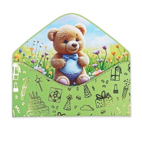 Конверт для денег С Днем рождения! 8*16,5см арт 55403