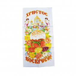 Пасхальный рушник Кулич  