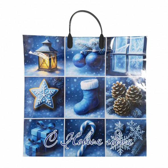 Пакет с пластмассовыми ручками Синий сапожок размер 36*40см 10шт