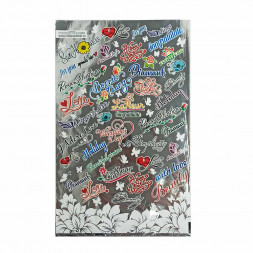 Пакет подарочный с фольгой С любовью размер 25*40см