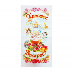 Пасхальный рушник Ангелочки