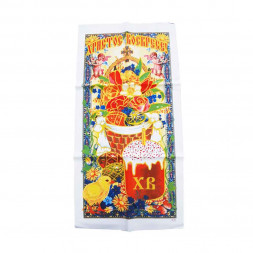 Пасхальный рушник Цветы в корзине