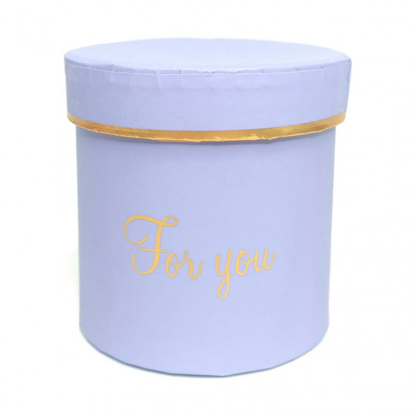 Коробка цилиндр мини с золотой надписью размер 8*8см