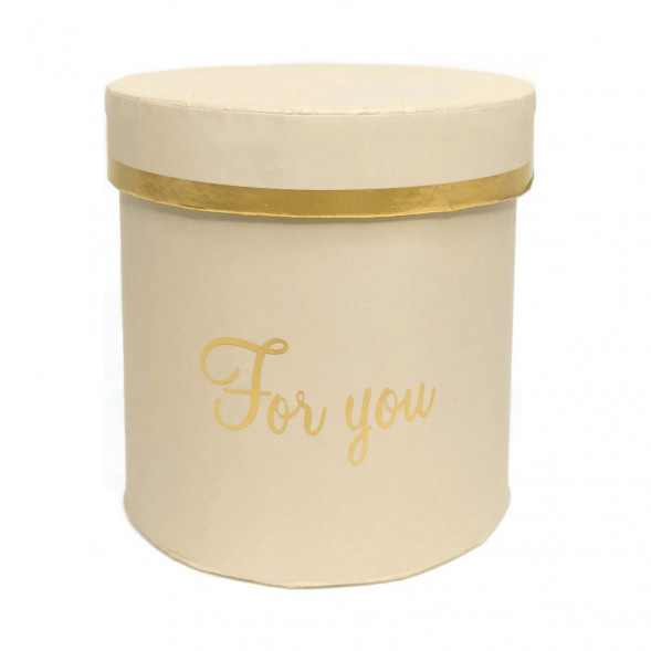 Коробка цилиндр мини с золотой надписью размер 8*8см