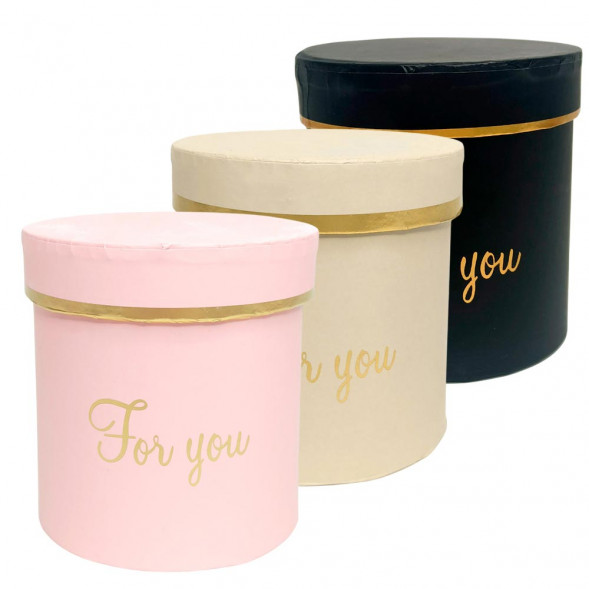 Коробка цилиндр мини с золотой надписью размер 8*8см