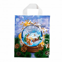 Пакет с петлевой ручкой Новогодний шар 25*30см 65мкм 50шт