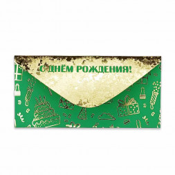 Конверт для денег С Днем рождения! 8*16,5см арт 55402