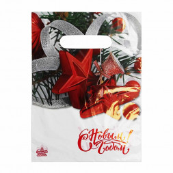 Пакет вырубной ПВД Звезды 20*30см 35 мкм 100шт