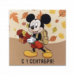 Мини-открытка 1 сентября Микки №10 7*7см