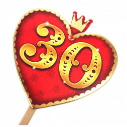 Топпер Цифры h-23см