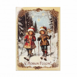Мини-открытка НГ С Новым годом лыжницы 7*10см