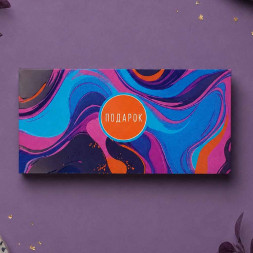 Конверт для денег Подарок 8*16,5см арт 95960