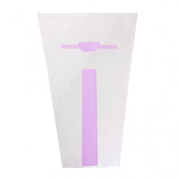 Конус прозрачный Романтика сиреневый размер 27*40см уп 50шт