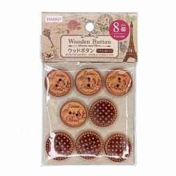 Пуговицы деревянные декоративные коричневые диаметр 2,5см